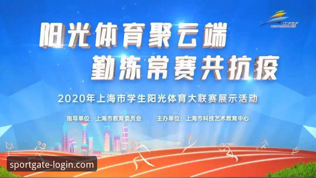 云体育热门赛事安装教程怎么操作？新手必看的5个步骤详解